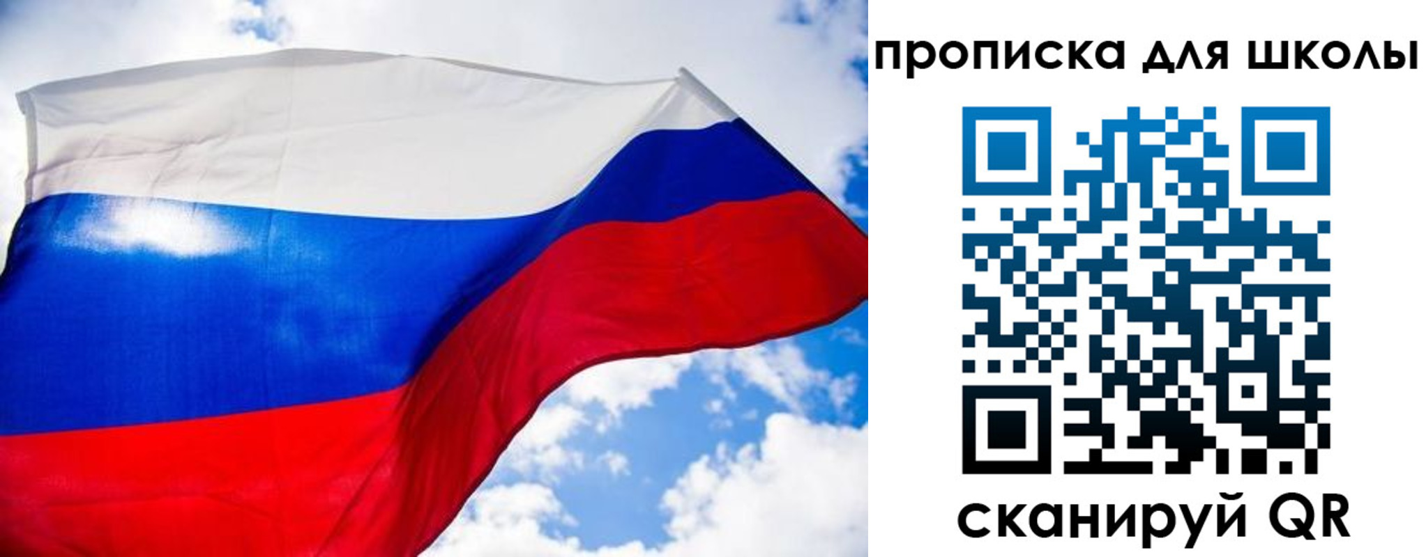 временная регистрация поиск в Тетюшах